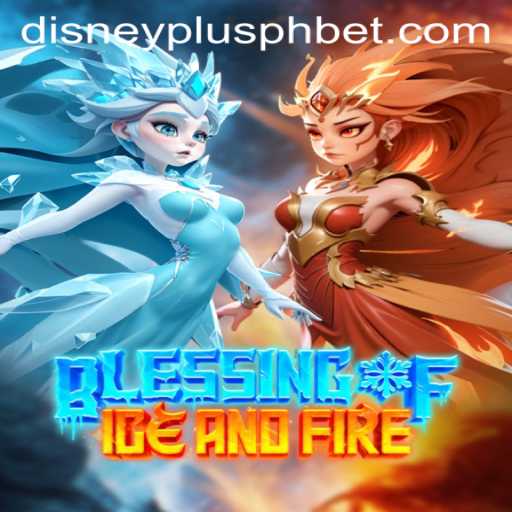 The Mystical World of Blessing of Ice and Fire: A Melding of Fantasy and Adventure