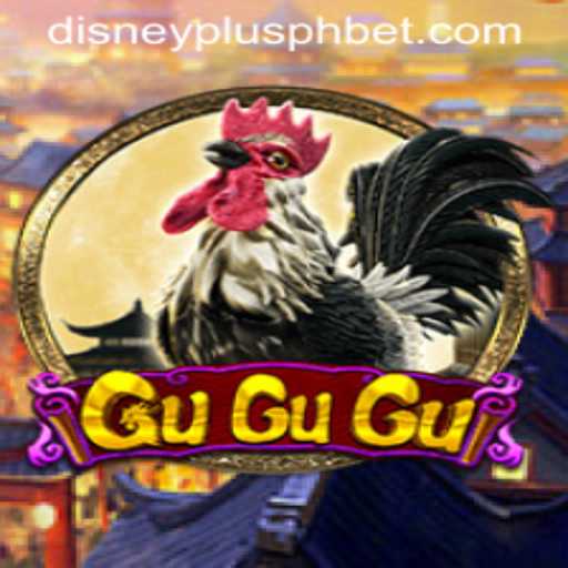 Exploring the Thrills of GuGuGu: The Latest Interactive Game