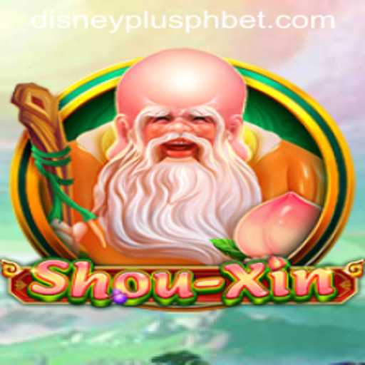 Exploring the Innovative World of ShouXin: A Virtual Adventure
